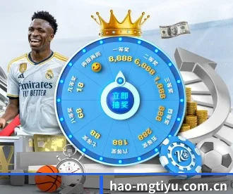 hao-mgtiyu.com.cn APP