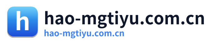 hao-mgtiyu.com.cn